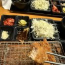 역삼1-102 | 역삼맛집 역삼역맛집 갓포돈 강남돈까스맛집 내돈내산 솔직후기