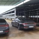 왕궁농장 이미지