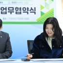 강원도장애인 생산품판매시설 이미지