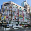 마트선경 | 울산 남구 야음동 아파트: 신정현대홈타운1단지, 신정현대홈타운2단지 임장후기