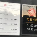 피자헛 쌍문2호점 이미지