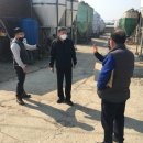 고창축산 이미지