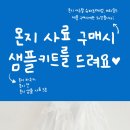 (주)밀레펫 이미지