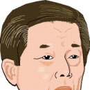 향원한자