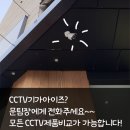 히트코인 뽑기방 이미지