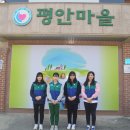 천안월봉고등학교 이미지