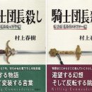 소설일본어 네이버블로그