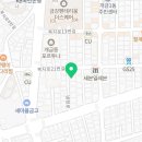 아이리스고시원