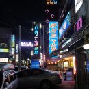 나이스노래연습장 이미지