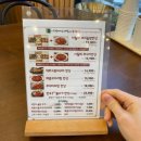 천안보리밥 로컬맛집사월에보리밥과쭈꾸미 직화구이고등어 만족 후기