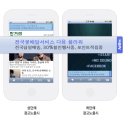 아담광고 이미지