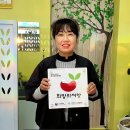 이정화공인중개사사무소 이미지