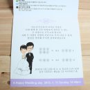심*섭 - 안양시 동안구 관평로 333 | 심*섭