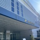 삼성2문화센터 | [삼성 레포츠 문화센터] 신규 회원가입 및 수강신청 후기