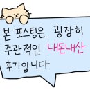 와사비사진관 이미지