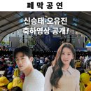 와룡