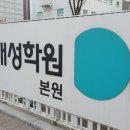 대성기획 이미지