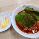 신동근린공원 이미지