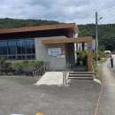전지보건진료소 네이버블로그