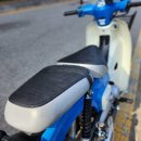 보증슈퍼 이미지