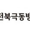 사랑의 뜰안 이미지