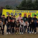 옥곡초등학교 이미지