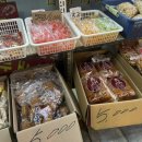 하나중국식품마트 이미지