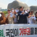 일해공원 이미지