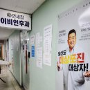 미주이비인후과의원 이미지