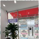 더좋은휴대폰 네이버블로그