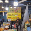 대림축산생닭