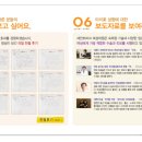 예쁜이PC 네이버블로그