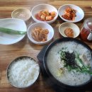 달구벌식당 이미지