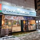 프랭크버거도봉 이미지