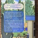 희망빨래방 | [공지] 《연남동 빙굴빙굴 빨래방》