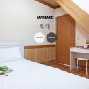 마레미오 이미지