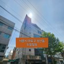 두일빌딩 이미지