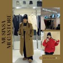 츄스타일(chu style) | 무신사 메가스토어 용산 매장 규모부터 브랜드 구경 포인트까지