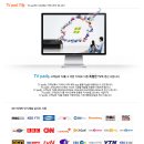 TVPAD 해외에서 티비로 실시간 한국방송 시청용 최상의 선택＜일시지불 평생무료＞최신버전 TVPAD 2 출시!!~ 이미지