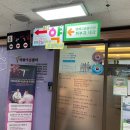 3층 온누리약국 이미지