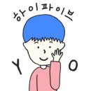 셀세모전주동부대로점 이미지