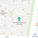 와이마트 하남드림점 이미지