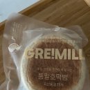 오늘도빵그래