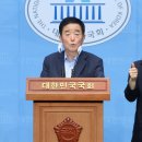 이종호의원 이미지