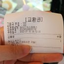 서초중앙로24길1-15 이미지