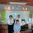 오주건설(주) 이미지