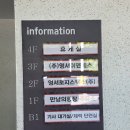 영서로지스틱스(주)