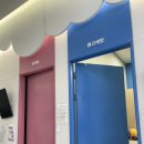 아이사랑해든약국 이미지