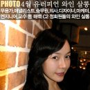 [클럽프렌즈 사교파티 후기]프라이데이 나잇 빈티지 와인 살롱