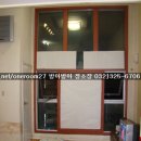 대야하이빌3차 이미지